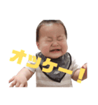 ひいさますたんぷ（個別スタンプ：7）