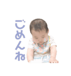 ひいさますたんぷ（個別スタンプ：8）