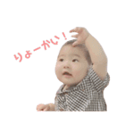 ひいさますたんぷ（個別スタンプ：9）