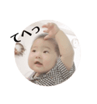 ひいさますたんぷ（個別スタンプ：13）