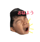 せかいのとーまだよ3（個別スタンプ：1）