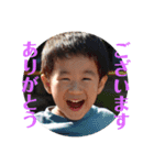 せかいのとーまだよ3（個別スタンプ：3）