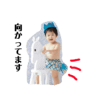 せかいのとーまだよ3（個別スタンプ：5）