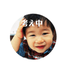 せかいのとーまだよ3（個別スタンプ：6）