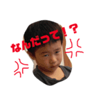せかいのとーまだよ3（個別スタンプ：11）