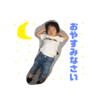 せかいのとーまだよ3（個別スタンプ：13）