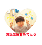 せかいのとーまだよ3（個別スタンプ：14）