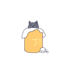 気だるげな猫（個別スタンプ：9）