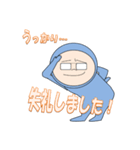 それ行け！根もさん！（個別スタンプ：3）