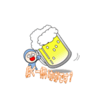 それ行け！根もさん！（個別スタンプ：5）