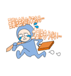 それ行け！根もさん！（個別スタンプ：6）