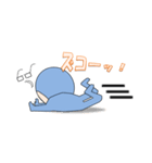 それ行け！根もさん！（個別スタンプ：7）