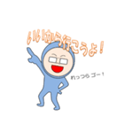 それ行け！根もさん！（個別スタンプ：9）