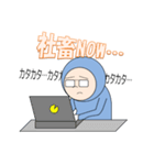 それ行け！根もさん！（個別スタンプ：10）