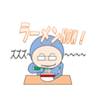 それ行け！根もさん！（個別スタンプ：11）