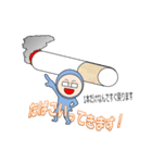 それ行け！根もさん！（個別スタンプ：14）