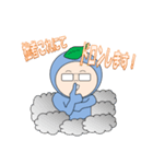 それ行け！根もさん！（個別スタンプ：15）