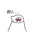 おばけの謎のスタンプ（個別スタンプ：19）
