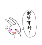【家族・カップル用】うさぎさん（個別スタンプ：3）