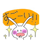 【家族・カップル用】うさぎさん（個別スタンプ：13）