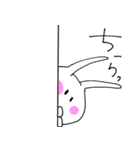 【家族・カップル用】うさぎさん（個別スタンプ：15）