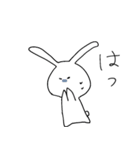 【家族・カップル用】うさぎさん（個別スタンプ：16）