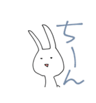 【家族・カップル用】うさぎさん（個別スタンプ：17）