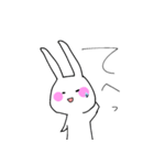 【家族・カップル用】うさぎさん（個別スタンプ：22）