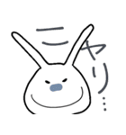 【家族・カップル用】うさぎさん（個別スタンプ：23）