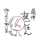 【家族・カップル用】うさぎさん（個別スタンプ：26）
