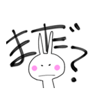 【家族・カップル用】うさぎさん（個別スタンプ：34）