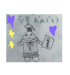 しゃんほ2（個別スタンプ：6）
