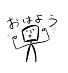 ひとりふたりスタンプ 1（個別スタンプ：1）