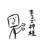 ひとりふたりスタンプ 1（個別スタンプ：15）