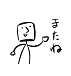 ひとりふたりスタンプ 1（個別スタンプ：25）