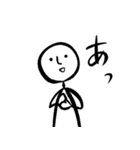 ひとりふたりスタンプ 1（個別スタンプ：32）