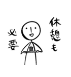 ひとりふたりスタンプ 1（個別スタンプ：35）