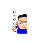 〇〇ちゃんの生活（個別スタンプ：13）