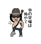 ガッポリ〜ズ（個別スタンプ：1）
