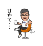 ガッポリ〜ズ（個別スタンプ：3）