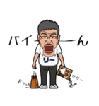 ガッポリ〜ズ（個別スタンプ：7）