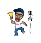 ガッポリ〜ズ（個別スタンプ：8）
