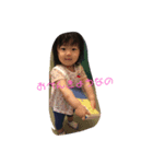 いろはだよ（個別スタンプ：4）