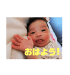 みっくん登場（個別スタンプ：1）