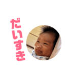 みっくん登場（個別スタンプ：8）