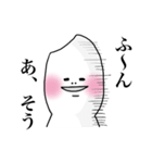 Mr. Yoneyama（個別スタンプ：4）