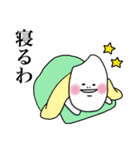 Mr. Yoneyama（個別スタンプ：26）