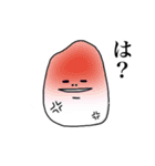 Mr. Yoneyama（個別スタンプ：27）