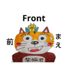日本   ボーリング（個別スタンプ：7）