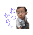 日々是りく〜第1〜（個別スタンプ：1）